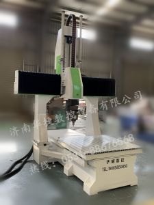兴安盟乌兰浩特五轴加工中心